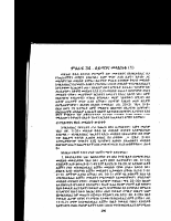 ትምህርተ እግዚአብሔር ክፍል 7.pdf